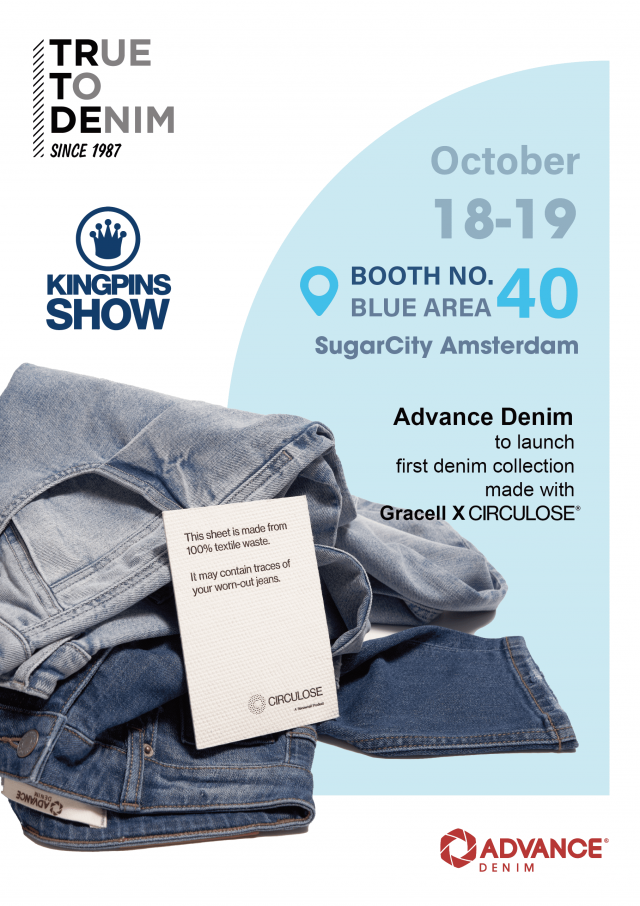 Supply Chain Partners & Zero-Cotton News Denim Add Character Fabrics to to - Events